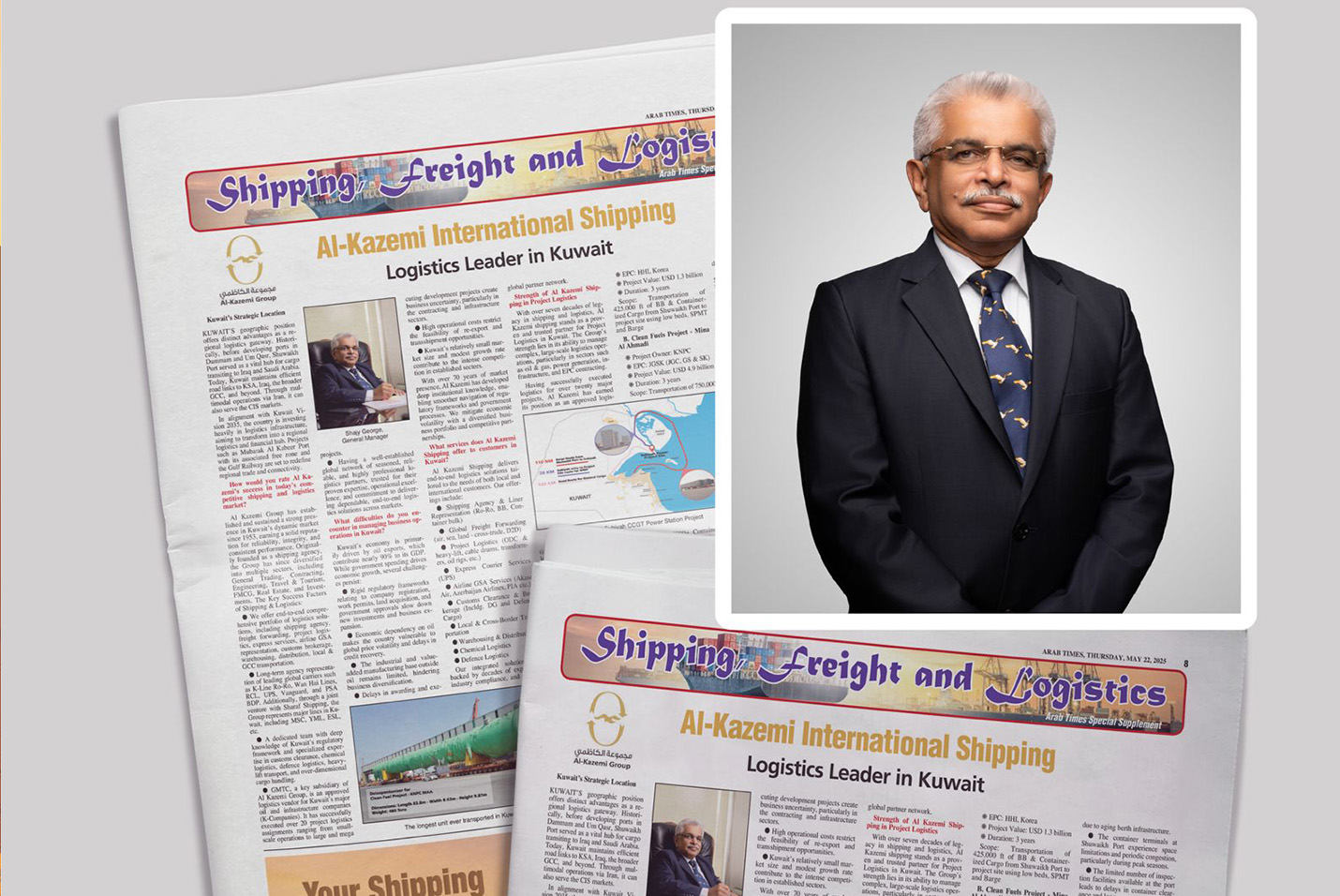 Shajy George: Al Kazemi Group Strengthens Position as Kuwait Pursues  Regional Logistics Dominance